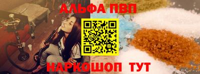 скорость Кумертау