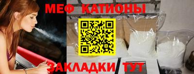 скорость Кумертау