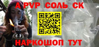 ГАЛЛЮЦИНОГЕННЫЕ ГРИБЫ Кунгур