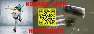 ГАЛЛЮЦИНОГЕННЫЕ ГРИБЫ Кунгур