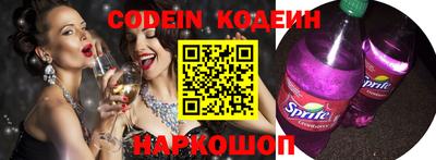 скорость Кумертау