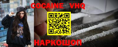 ECSTASY Кулебаки