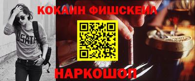 ГАЛЛЮЦИНОГЕННЫЕ ГРИБЫ Кунгур