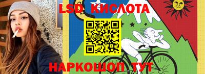 ECSTASY Кулебаки
