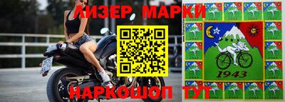ГАЛЛЮЦИНОГЕННЫЕ ГРИБЫ Кунгур