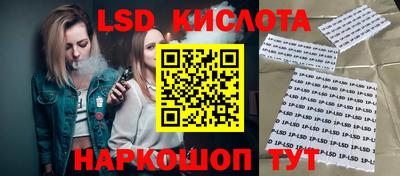 ECSTASY Кулебаки