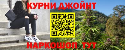 ECSTASY Кулебаки