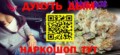 ECSTASY Кулебаки