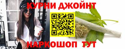 скорость Кумертау
