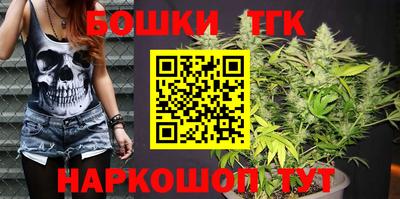 скорость Кумертау