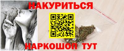 ECSTASY Кулебаки