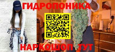 скорость Кумертау