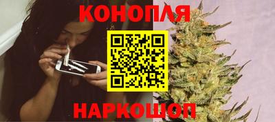 ГАЛЛЮЦИНОГЕННЫЕ ГРИБЫ Кунгур