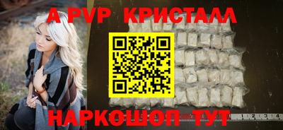 ГАЛЛЮЦИНОГЕННЫЕ ГРИБЫ Кунгур