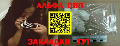 ГАЛЛЮЦИНОГЕННЫЕ ГРИБЫ Кунгур