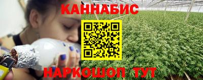 ГАЛЛЮЦИНОГЕННЫЕ ГРИБЫ Кунгур