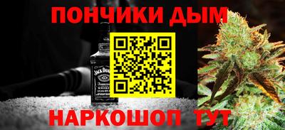 скорость Кумертау