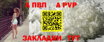 ECSTASY Кулебаки