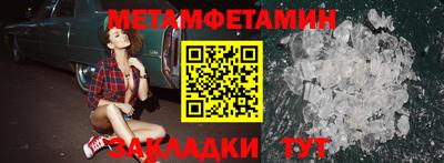 ГАЛЛЮЦИНОГЕННЫЕ ГРИБЫ Кунгур