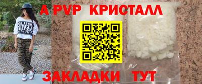 ГАЛЛЮЦИНОГЕННЫЕ ГРИБЫ Кунгур