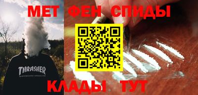 скорость Кумертау
