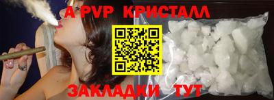 скорость Кумертау