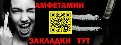 ECSTASY Кулебаки