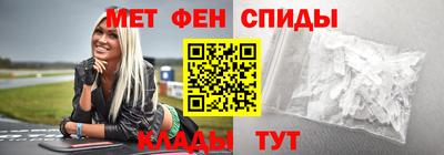 ГАЛЛЮЦИНОГЕННЫЕ ГРИБЫ Кунгур