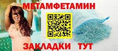 ECSTASY Кулебаки