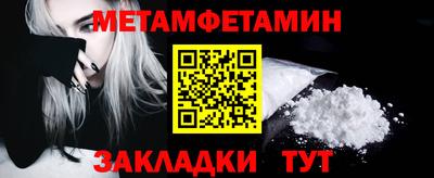 ECSTASY Кулебаки