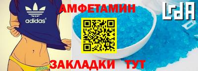 скорость Кумертау