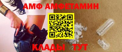 ГАЛЛЮЦИНОГЕННЫЕ ГРИБЫ Кунгур