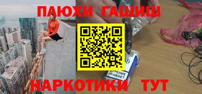ECSTASY Кулебаки