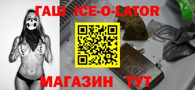 скорость Кумертау