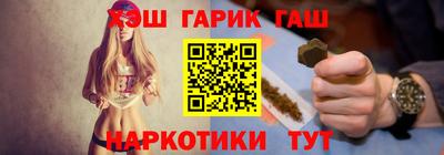 ECSTASY Кулебаки