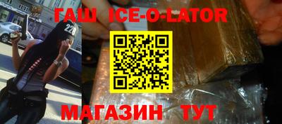 скорость Кумертау