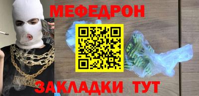 ГАЛЛЮЦИНОГЕННЫЕ ГРИБЫ Кунгур