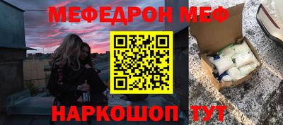 ECSTASY Кулебаки
