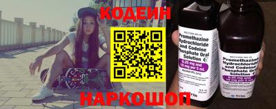 ГАЛЛЮЦИНОГЕННЫЕ ГРИБЫ Кунгур